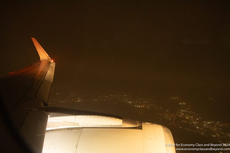 an airplane wing at night