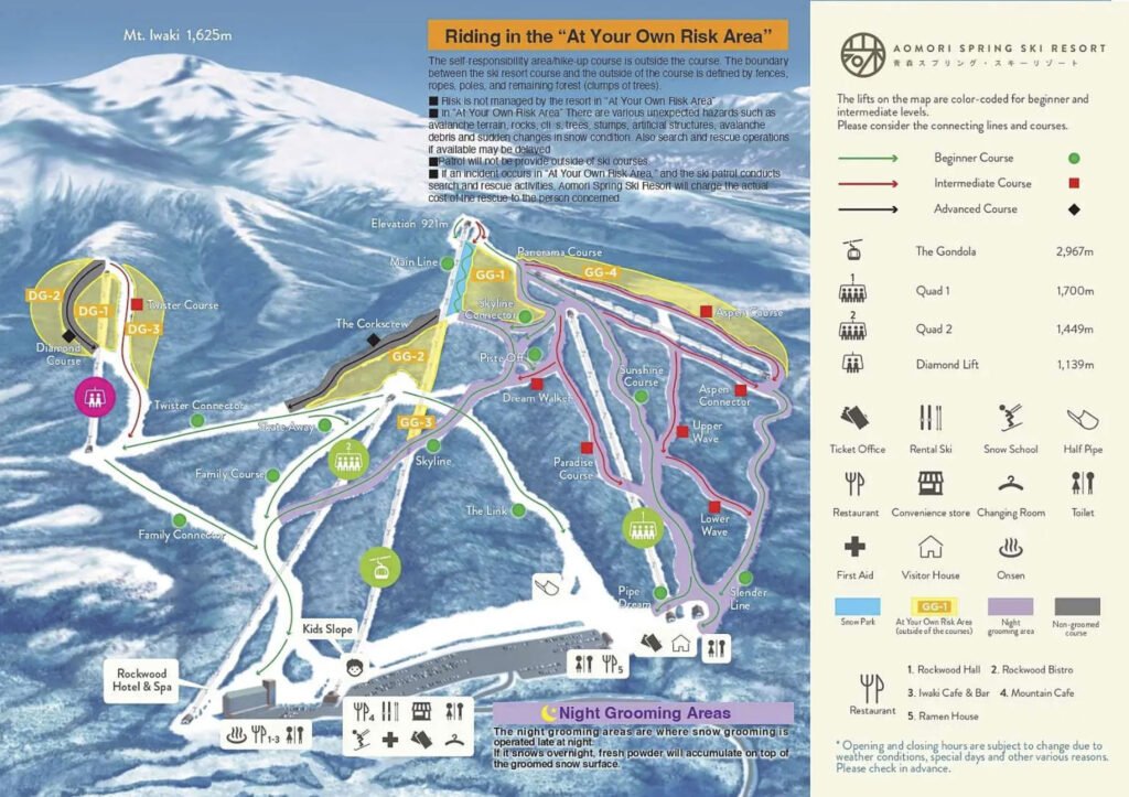 The Aomori Spring course map. Image: aomorispring.com