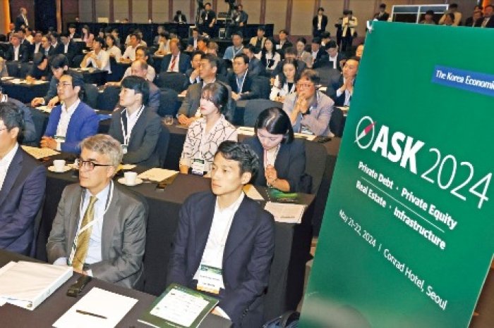 The　Korea　Economic　Daily　hosted　the　spring　conference　of　ASK　2024　in　Seoul　in　May